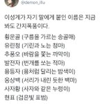 [드루와] <b>각자</b> mbti 특징 말하고가!!