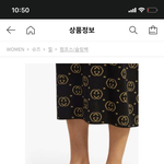 대학생이 신기 어떤가요