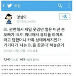 [드루와] 부부의세계 엄빠랑 보기에 ㄱㅊ??