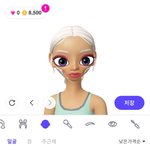 <b>제페토</b> 얼굴 작게했는데 뭐노 ㅅㅂ