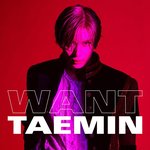 <b>태민</b>