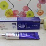 [드루와] 한아름송이 눈화장이 잘어울리면 어캠