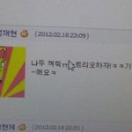 [NCT] 정재현은 말투도 <b>정재</b>현임