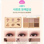 <b>전썸남</b> 아직나좋아하는거임?;