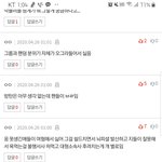 야 이거 어그<b>로냐</b>?