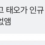 쀼의 세계 <b>궁예</b> 이거 맞을듯