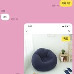얘들아 나 6만원 있다는앤데