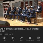 [EXO] 이거 기억나냐
