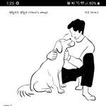 야 이<b>노래</b> <b>조카</b>좋다