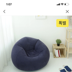 이거 <b>산다</b>??살게