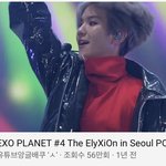 [EXO] <b>이</b> <b>무대</b> 좋아하는 사람 없냐