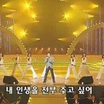[댓글부탁해] 와 엔시티 머임
