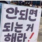 [댓글부탁해] 자이언티가 부릅니다 넌 <b>A컵</b>