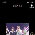 마마무 <b>솔라</b> 음악방송 1위 발표 할때 혼자 구석에 서있음