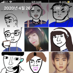 [EXO] 힘이 든 관계로 오늘은 영업 종료합니다