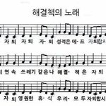 ㅈㄴ <b>현타</b> 옴