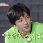[댓글부탁해] 윤시윤 너무 좋다