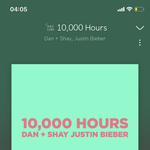 안 자는 사람한테만 알려줌