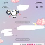 생일 축하해줬는데 <b>임티</b>만 보냄 ㅋㅋ