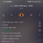 두번 다시 바람 <b>피지</b>마~