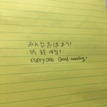 [댓글부탁해] <b>글씨체</b> 봐주라