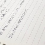 나 <b>글씨</b> 잘 쓰는데
