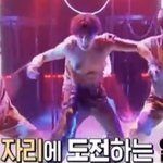 <b>로드</b>투킹덤 그룹 팬들아