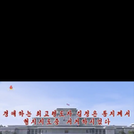 와 김정은 사망했대(<b>사진O</b>)