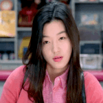 [댓글부탁해] 연예인 <b>사주</b> 있다고 생각함?