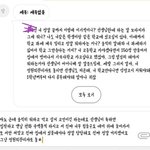 [ㅈㄱㄴ] <b>이어</b>쓰기3)