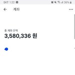 ㄹㅇ 판<b>녀</b>들 금수저 부러워가지고 <b>열폭</b>하노 ㅋㅋ
