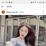 아이즈원 장원영 립 아는사람?