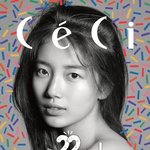 이거 무<b>보정</b> 있는 사람