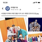 [NCT] 안녕하세요 ㄹㅂㄹㅈ 팬입니다