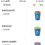 <b>추천점</b>