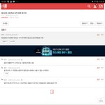 이새끼 뭐노 ㄹㅇ;