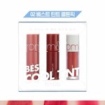[추반] <b>쿨톤</b>립 추반ㅂㅌ ㅠ