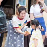 다현 진짜 좋음