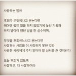 [ㅈㄱㄴ] <b>판</b> <b>조카</b> 무서움