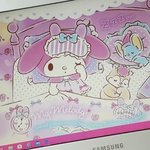 헐 2011년에도 이런 얘기 했네