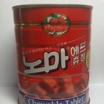 [드루와] 90년대생들 <b>필수</b> 영양제