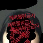 [드루와] 25kg차이 얼굴형 변화 +++)질문<b>답변</b>