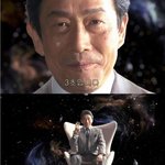 <b>남여</b>가 사랑에 빠지는 시간