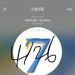 [방탄소년단] 지민이 목 <b>풀때</b> ㅋㅋㅋㅋㅋㅋㅋ