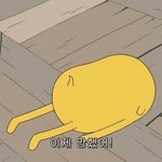 [제발들어와] !!!!!<b>개학</b>연기청원글 꼭 들어와줘!!!!