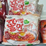 얘들아 <b>비빔</b>쫄면 먹어본사람 있어?ㅃㄹㅃㄹ