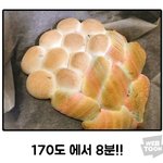 [19] 나보다 가드름 심한 애 있냐?(<b>사진o</b>)