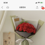어버이날 선물어때