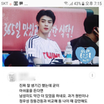 [드루와] 이런 댓글 다는 남자심리가 뭐야?