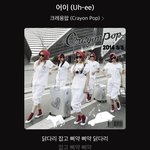 [댓글부탁해] 기분 안 좋을 때나 너무 좋을 때 이거 들어봐